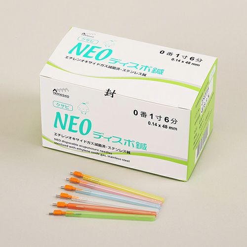 NEOディスポ鍼1P【クサビタイプ】 （100本入り）の通販なら5,000点