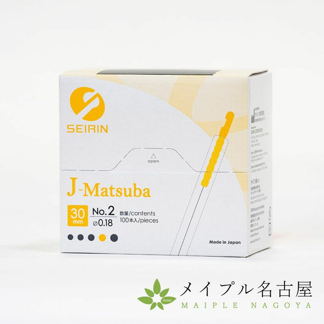 000000000020-03.jpg?size=m&w=