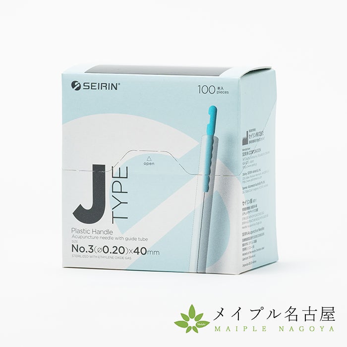 セイリンディスポ鍼 J-Matsuba