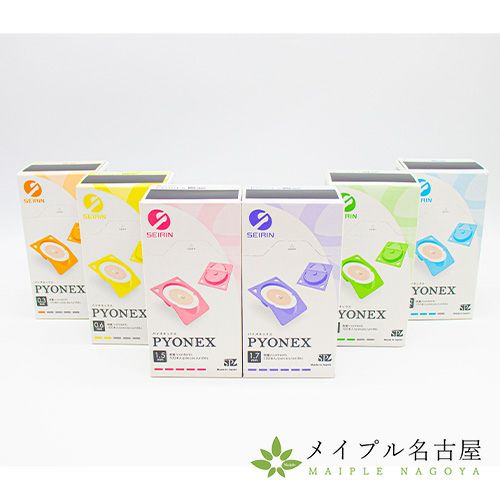パイオネックス