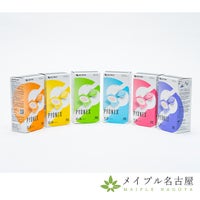 パイオネックス（100本入り）