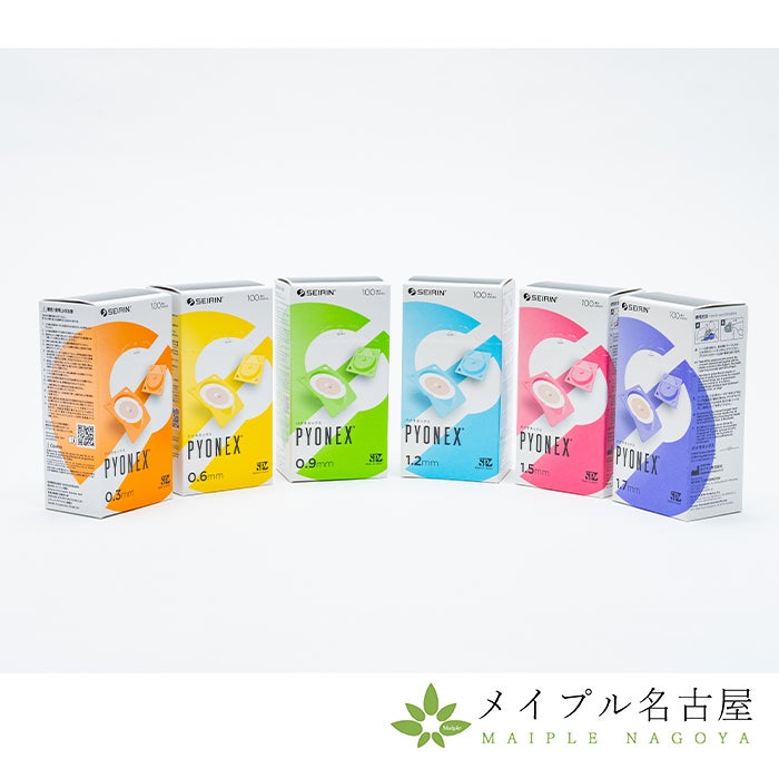 パイオネックス（100本入り）