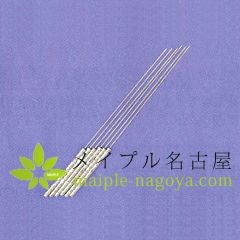 金鍼 【18K】 （1本単位）の通販なら5,000点以上の豊富な品揃えの