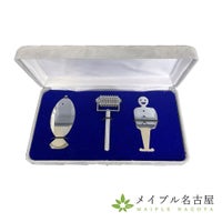  小児Kセット　【3本入り】