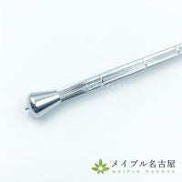 長柄ローラー針（円針付）