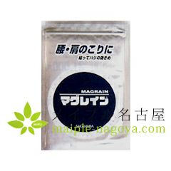 マグレインクリア 金粒 【透明テープ】2400粒