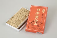 山正赤箱 日本一黄金山 （点灸用小分けもぐさ）10g