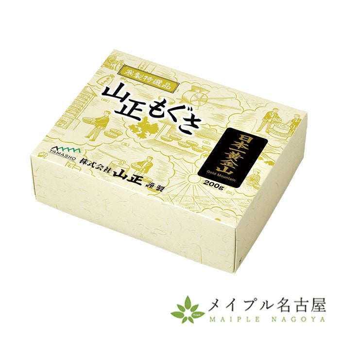 山正】金印 日本一黄金山 200g 【特級品】｜山正の通販ならメイプル名古屋