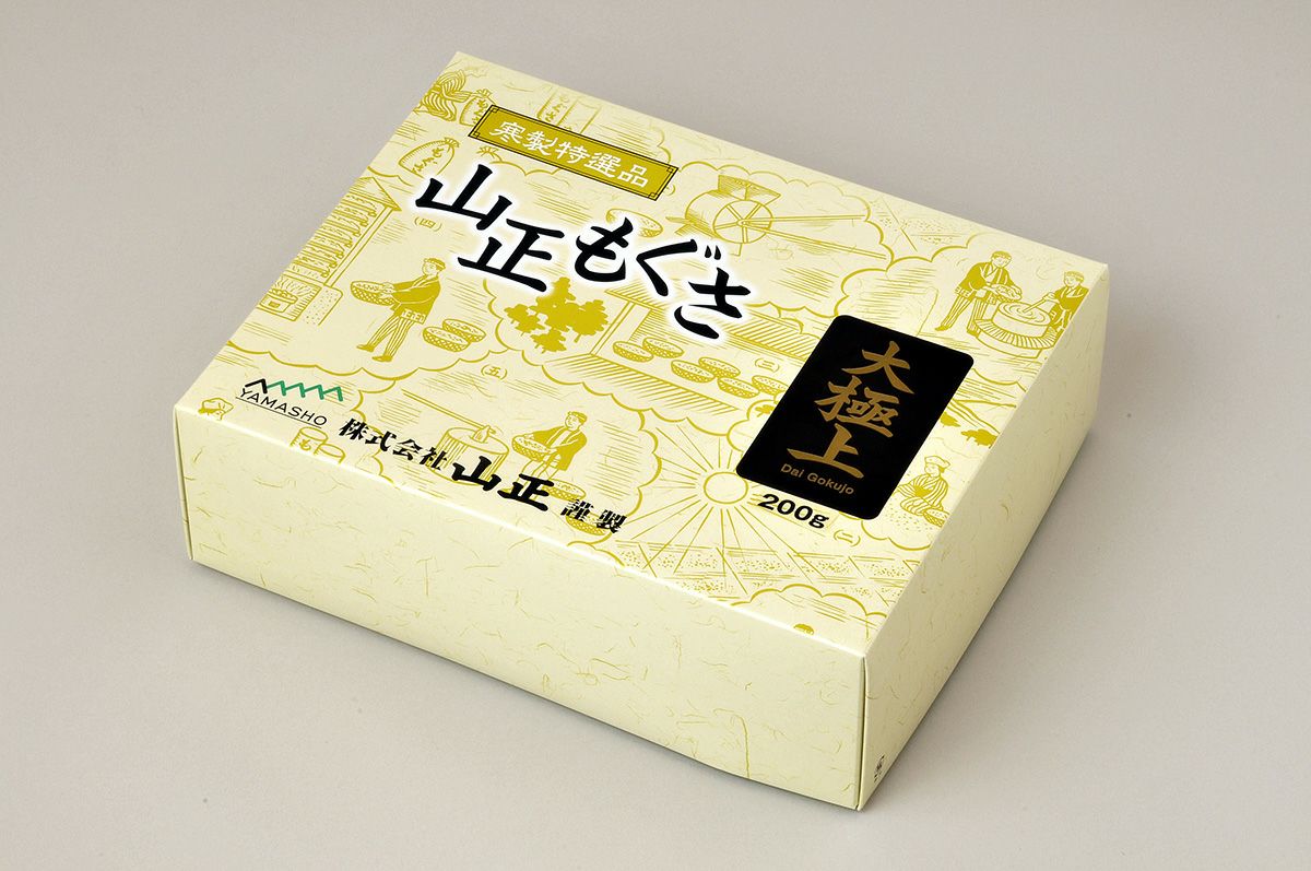 点灸用もぐさ の通販なら5,000点以上の豊富な品揃えのメイプル名古屋へ
