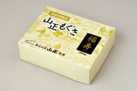 山正福寿印　200ｇ　（中級品）