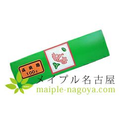 もぐさ　特選点灸用　100g カナケン 点灸用もぐさ 【箱入り】 100gの通販なら5,000点以上の豊富な品揃えの