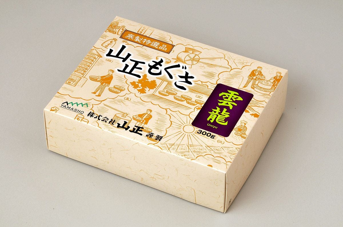 温暖 炭化艾 480個入りの通販なら5,000点以上の豊富な品揃えのメイプル