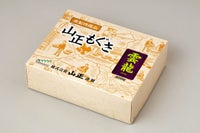山正雲龍印　300ｇ（箱）