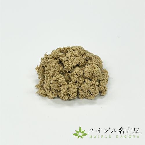 灸頭針用もぐさ