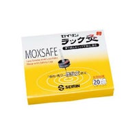 セイリン　セイリンラック灸　　20個入り