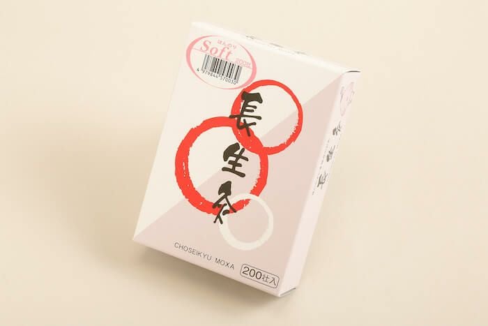 桝おんきゅう用円形もぐさ 96個入の通販なら5,000点以上の豊富な品揃え