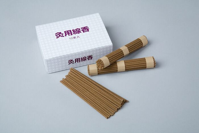 【山正】灸用線香　10束入り