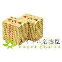 灸点紙【大箱】　20箱入