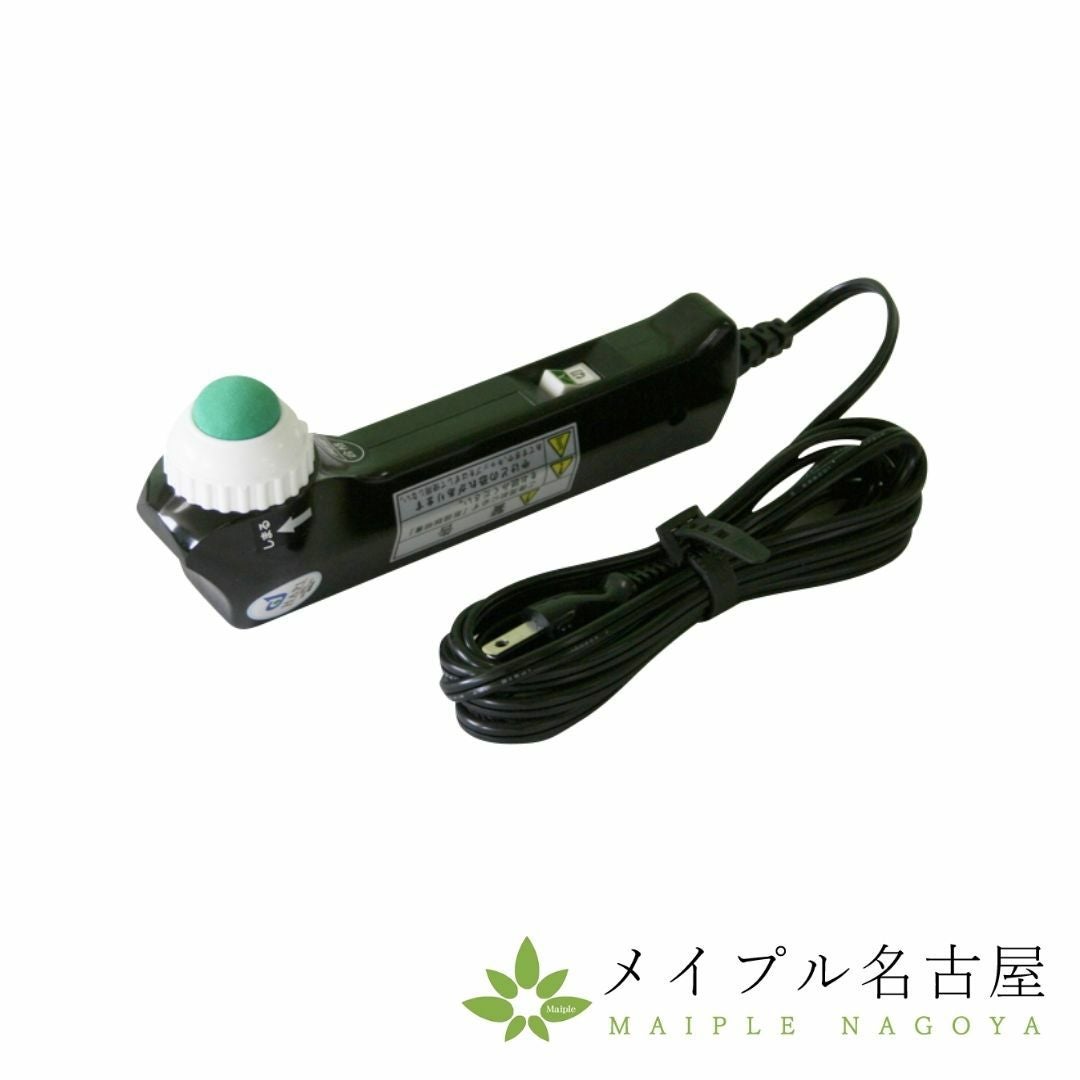 健康器具 キューマット もぐさ 交換 家庭用温灸器 キューマット TK
