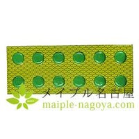 ホットブルーン用　もぐさ　【24枚】