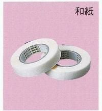 ユートクカミバン　【９mm×１０ｍ】　１０巻入り