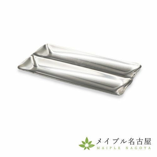 舟型波付針シャーレ 【小】 12×6.4cmの通販なら5,000点以上の豊富な品
