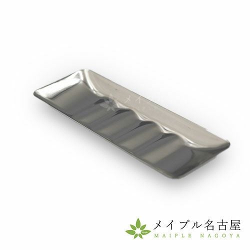 鍼シャーレ波型 13cm×4.5cmの通販なら5,000点以上の豊富な品揃えの