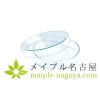 ガラスシャーレ　【小】　　9×2cm