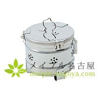 カスト　【小】　直径9cm