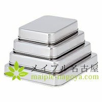  フタ付バット　（両面使用可）　【24×18×4cm】