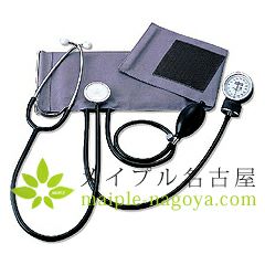 大型アネロイド血圧計 卓上携帯型