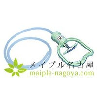 ハンドポンプＪ（商品）