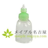 カッピングカップＲＰ５号　（内径50mm）