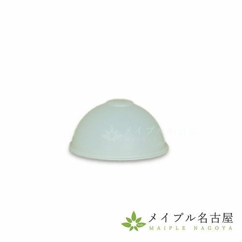 スイダマＱハード　（中）内径22mm