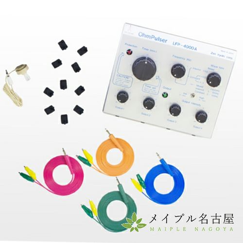 オームパルサーLFP-4000Aの通販なら5,000点以上の豊富な品揃え