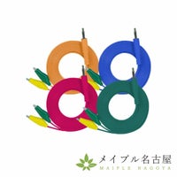 オームパルサー用　ワニ口コード　【４本セット】