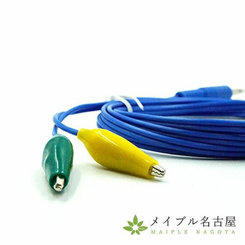 オームパルサー用　ワニ口コード　先端