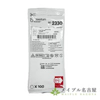 オームパルサー用　低周波経皮電極３Ｍ導子レッドダット　１袋(10枚×10シート)No.2330【赤】