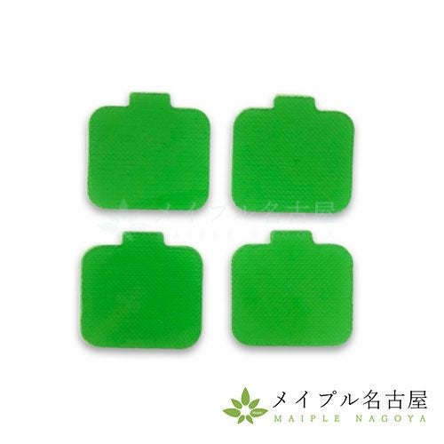 オームパルサー用 スリーエイトPAD 【S】 4枚入りの通販なら5,000