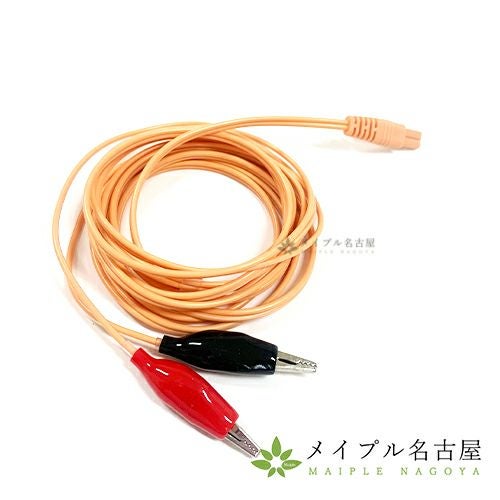 ラスパーエース用　通電コード　【１本】