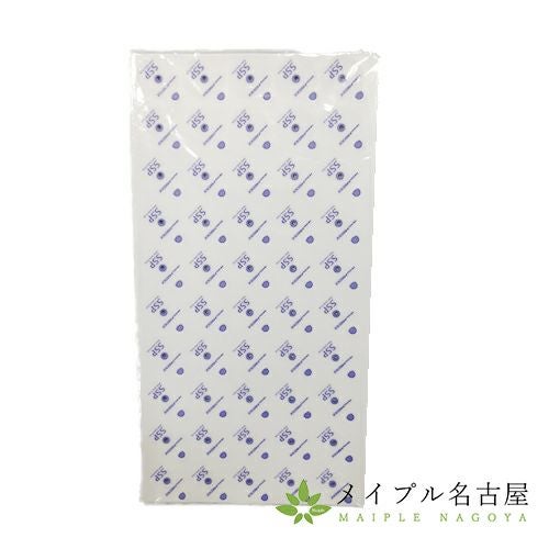 SSP電極専用シール 1束（50付き×10枚）の通販なら5,000点以上