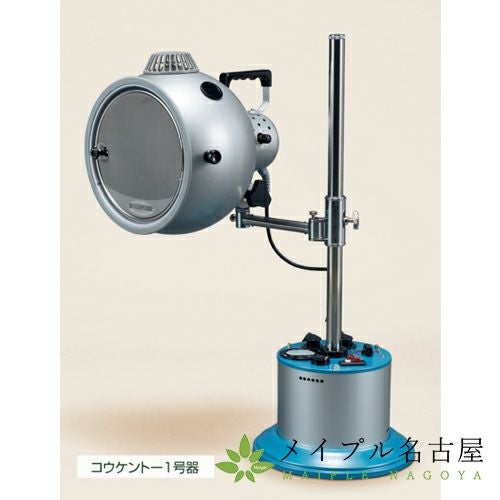 コーケン灯芯 国産カーボン【10本入り】 ＃3000～＃3009 ＃5000 ＃5002