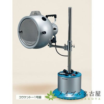 コーケン灯芯 国産カーボン【10本入り】 ＃3000～＃3009 ＃5000 ＃5002 