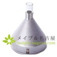 ３号集光器　【ガラス管付き】