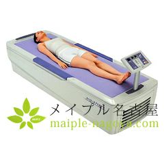 アクアタイザー QZ-240SGAの通販なら5,000点以上の豊富な品