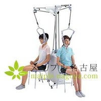 超音波治療器　イトーUS-103S