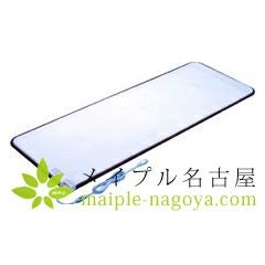 赤外線敷パット【170×60】コントローラー付