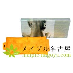 ホットパック 【M】 180×380mmの通販なら5,000点以上の豊富な品