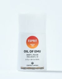エミューマッサージオイル　【Ｓ】　20ml　　キャップ式