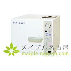 サンクレーブ SGC-220の通販なら5,000点以上の豊富な品揃えの